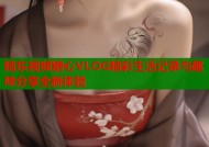 精东视频糖心VLOG精彩生活记录与趣味分享全新体验