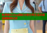 免费糖心vlog精彩分享日常生活点滴温暖瞬间记录