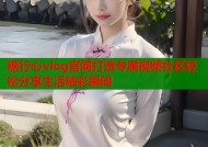 糖行心vlog官网打造专属视频社区轻松分享生活精彩瞬间