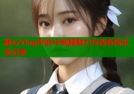 糖心Vlog中的JK制服魅力与青春风采全记录