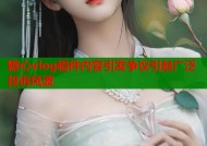 糖心vlog稿件内容引发争议引起广泛投诉风波