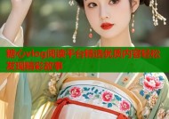 糖心vlog阅读平台精选优质内容轻松发现精彩故事