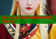 糖心vlog女主角排行榜揭秘她到底位列第几名
