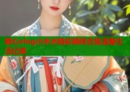 糖心vlog小水水精彩瞬间合集温馨生活记录