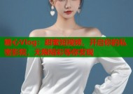 糖心Vlog：甜蜜短视频，开启你的私密影院，无限精彩等你发现