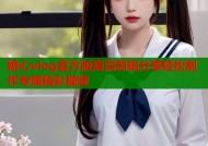 糖心vlog官方版高清剪辑分享轻松制作专属精彩视频