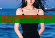 糖心vlog生物老师私房教学高效掌握知识秘诀