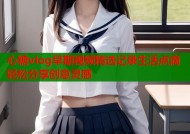 心糖vlog早期视频精选记录生活点滴轻松分享创意灵感