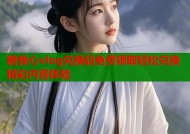 糖我心vlog兑换码免费领取轻松兑换精彩内容体验