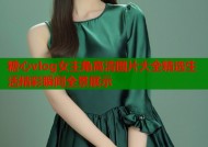 糖心vlog女主角高清图片大全精选生活精彩瞬间全景展示