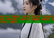 糖心Vlog：甜蜜私享，无限可能，即刻下载，开启你的专属视界，精彩不间断，心动每一刻，高清流畅，等你体验，更多惊喜，一触即发