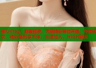 糖心Vlog：甜蜜视界，无限精彩等你开启，午夜狂欢，精彩福利享不停，火速加入，HIGH翻天