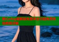 糖心vlog破解版免登录全功能免费体验教程详解
