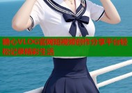 糖心VLOG官网短视频创作分享平台轻松记录精彩生活