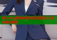糖心vlog聚焦那些备受喜爱的艺人精彩瞬间揭秘